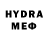 ГАШИШ VHQ Hari Yudi