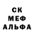 ГАШ хэш Blonda Blonda