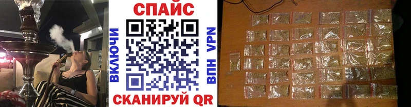 дарнет шоп  Гаджиево  площадка наркотические препараты  БУТИРАТ жидкий экстази 