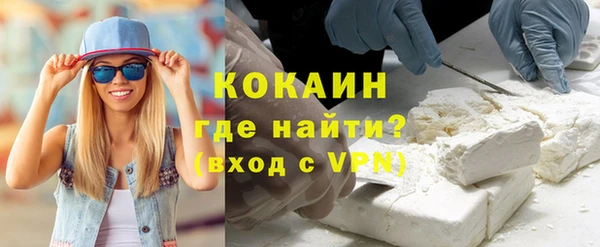 дурь Верхнеуральск