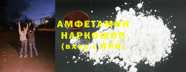 дурь Верхнеуральск