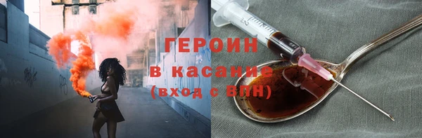 дурь Верхнеуральск