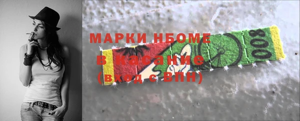 дурь Верхнеуральск