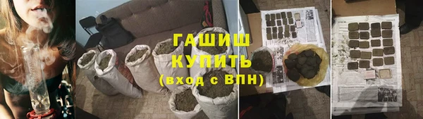 MESCALINE Волосово