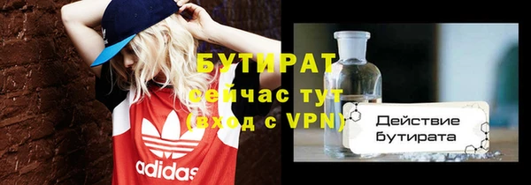 кокс Верея