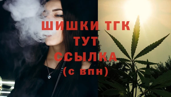 кокс Верея