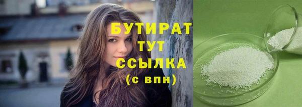 кокс Верея