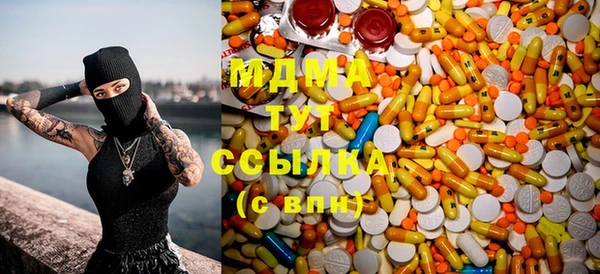 прущая мука Верхний Тагил