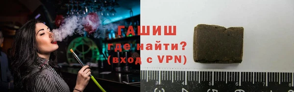 прущая мука Верхний Тагил