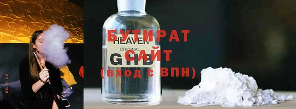 кокс Верея