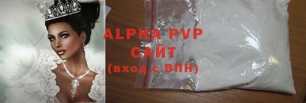 MESCALINE Волосово