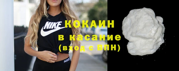 дурь Верхнеуральск