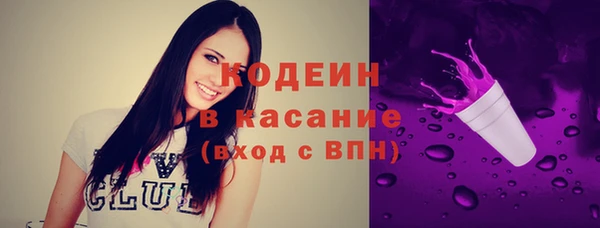 прущая мука Верхний Тагил
