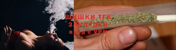 кокс Верея