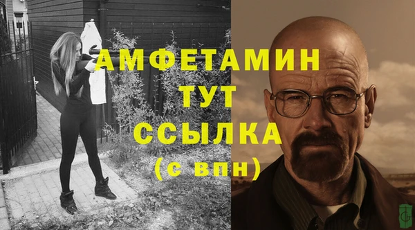 кокс Верея