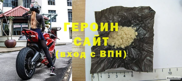 кокс Верея