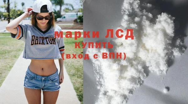 дурь Верхнеуральск