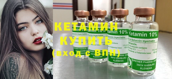 дурь Верхнеуральск