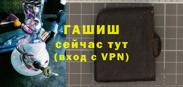 кокс Верея