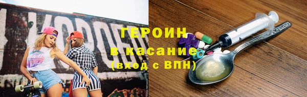 прущая мука Верхний Тагил