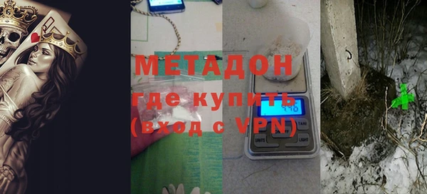 кокс Верея