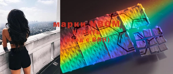 прущая мука Верхний Тагил